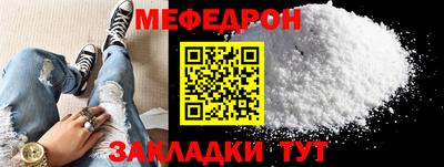 mdma Донской
