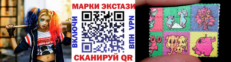 Марки N-bome 1,8мг  MEGA ссылка  Курчатов 